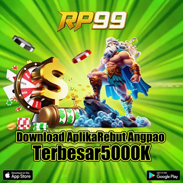 RP99